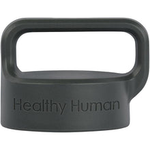 Load image into Gallery viewer, Healthy Human Stein Classic Lid Healthy Human v2
